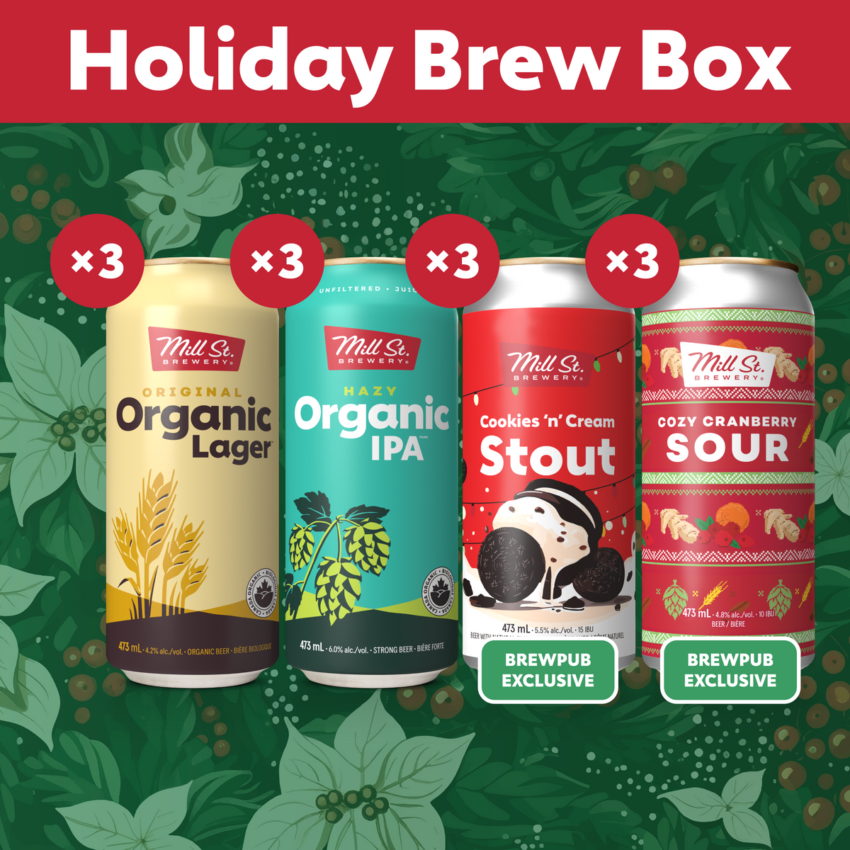Holiday Brew Box
